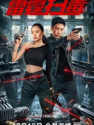 于是我被老师救了